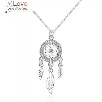Классический ретро Ловец снов изменяемого размера 925 стерлингового серебра перо ювелирные изделия кулон ожерелье для женщин девочек модные аксессуары