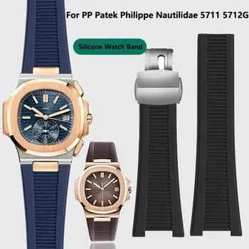 Классический силиконовый резиновый ремешок для часов PP Patek Philippe Nautilidae 5711 5712G 5726 5980 водонепроницаемый потостойкий мужской ремешок для часов 25*13 мм 25-13mm