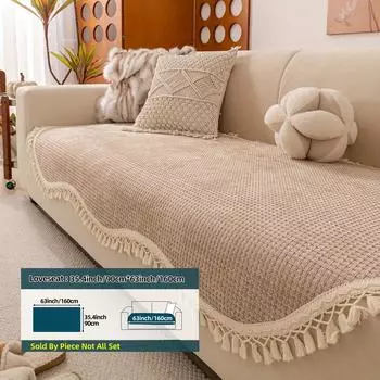 Классический стиль Шенилловый чехол на диван с кисточками, Машинная стирка, Защита для мебели, не скользящая, подходит для домашних животных, для кресла, дивана-кровати и секционных диванов 90*160cm