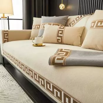 Классический защитный чехол для дивана, нескользящий широкий боковой чехол для дивана с вышивкой, четырехсезонный универсальный чехол для дивана для гостиной 70x70cm 1pcs