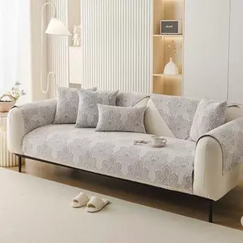 Классический жаккардовый чехол для дивана, нескользящий чехол на спинку, универсальный чехол для дивана из синели на четыре сезона, чехол для дивана с защитой от царапин 70x70cm 1pcs