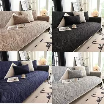 Классический жаккардовый плюшевый диван-полотенце универсальный чехол для дивана нескользящий комбинированный диван-чехол полотенце для дивана для гостиной современный декор A 70x70