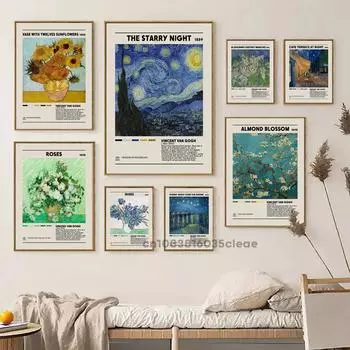 Классический Звездная Ночь Подсолнух Музей Ван Гога Художественный Плакат Винтаж Декоративные Картины Холст Настенная Картина Декор Гостиной 21x30cm No Framed