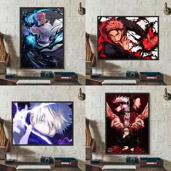 Классическое аниме модульная настенная художественная роспись дзюдзюцу кайсен плакат холст картина мальчик спальня домашнее украшение стены декор комнаты 21X30cm Unframed