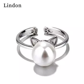 Классическое кольцо из медного сплава Lindon, женские ювелирные изделия, подарок на свадьбу и вечеринку