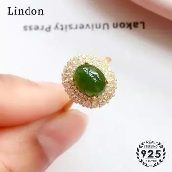 Классическое кольцо Lindon из медного сплава с цирконием, женские ювелирные изделия, свадебный подарок для вечеринки зелёный