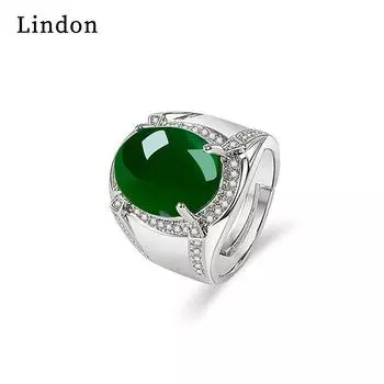 Классическое кольцо Lindon из медного сплава с цирконом, ювелирные изделия для джентльменов, свадебное обещание, подарок для вечеринки серебряный