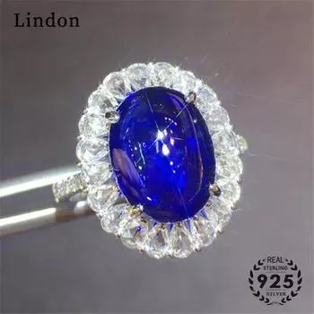 Классическое кольцо Lindon из медного сплава с цирконием, женские ювелирные изделия, свадебный подарок для вечеринки синий