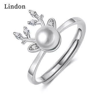 Классическое кольцо Lindon из медного сплава с цирконием, женские ювелирные изделия, свадебный подарок для вечеринки
