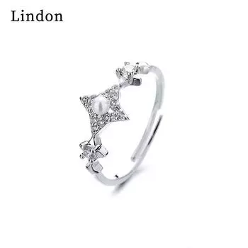 Классическое кольцо Lindon из медного сплава с цирконием, женские ювелирные изделия, свадебный подарок для вечеринки