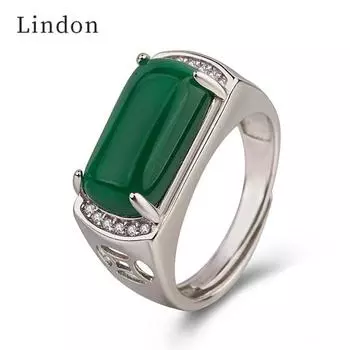 Классическое кольцо Lindon из медного сплава с цирконием, женские ювелирные изделия, свадебный подарок для вечеринки Resizable зелёный