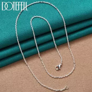 Классическое ожерелье с круглой цепочкой в подарок, модные украшения серебряного цвета 45cm