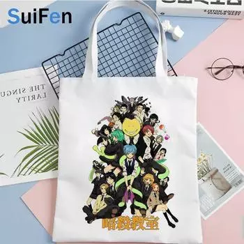 классная сумка для покупок из хлопка bolsas de tela джутовая сумка для покупок сумка для покупок bolsa compra ecobag джутовая сетка на заказ 24*26cm