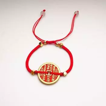 Классный Даосский Горный Дух Браслет для Расходов Чистая Латунь Ручная Работа Ручная Веревка Настоящая Киноварь Этот Животный Год Красная Веревка Red children s 13.5-16cm Taoist straight hair