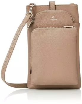 Клатч Comfy Taupe [Переборса] (Т.А.)