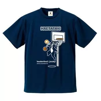 Клаудио Пандиани Basketball Junky HAETATAKI DryTEE BSK18004 Navy S