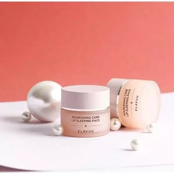 KLAVUU Nourishing Care Lip Sleeping Pack, Уход за губами, Увлажнение, KBeauty, Корейская косметика, пробник Vanilla