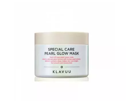 KLAVUU - Special Care Pearl Glow Mask 100ml