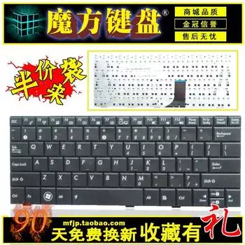 Клавиатура Asus ASUS черно-белая (Black/Cap) [New/genuine goods/3 Months Warranty]]