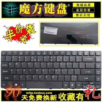 Клавиатура Gateway Nv49c The New English Official standard