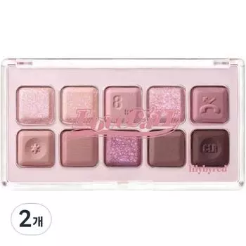 Клавиатура Lilybyred mood, циферблат 08 лавандовый, 2 предмета