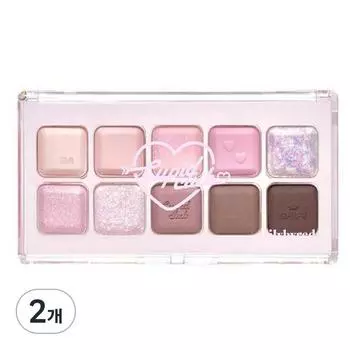 Клавиатура настроения Lilybyred, 04 классное членство, 2 штуки