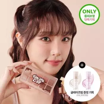 Клавиатура настроения Lilybyred 11 цветов (план/отдельный пункт) 05Warm Membership