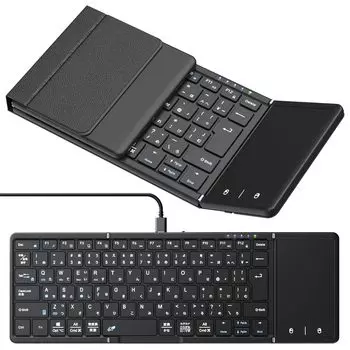Клавиатура Omikamo Беспроводная складная клавиатура для iPad Клавиатура Bluetooth с тачпадом Японская раскладка Проводная беспроводная Двойное использование Левый и правый Shift Type чёрный