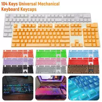 Клавиатура с 104 клавишами, профиль клавиш, материал ABS, колпачок клавиши, двойной проблеск, колпачок клавиши для настольной механической клавиатуры ПК серый