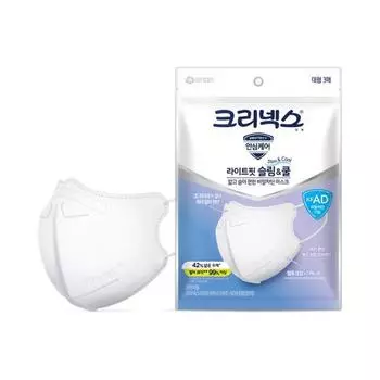 Kleenex Light Fit Slim & Cool Mask VS 3P (KF-AD)