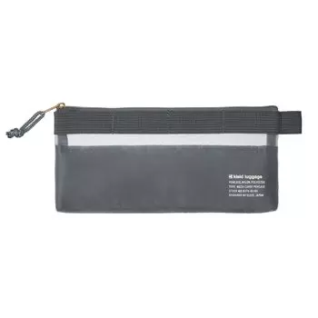 Kleid Pen Case Kleid Mesh Carry Pen Case Charcoal 8474-01