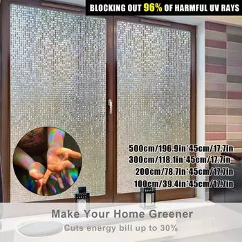 Клей 3D Радужная оконная пленка Красочная легко устанавливается на квартиру белый