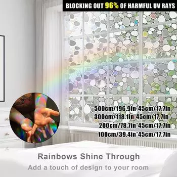 Клей 3D Радужная оконная пленка Красочная легко устанавливается на квартиру разноцветный
