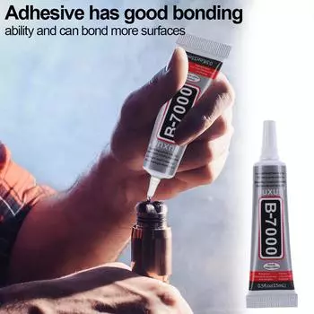 Клей B7000 15 мл 25 мл 50 мл 110 мл многоцелевой прозрачный сильный клей универсальный суперклей для самодельных ювелирных изделий