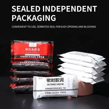 Клей для герметизации отверстий для канализационных труб, бытовой клей для герметизации отверстий в стене, общежитие