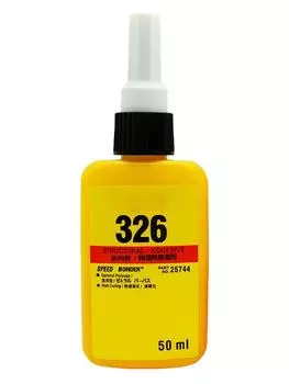 Клей для металла и стекла, быстрое отверждение, безопасный строительный эпоксидный клей, мгновенный суперклей, клей для зеркал заднего вида, быстрое отверждение чёрный