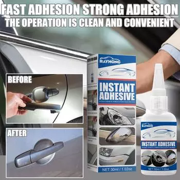 Клей для ремонта автомобиля, клей для ремонта кожи автокресла, уплотнительная лента, ремонт трещин шин