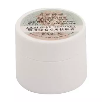 Клей для снятия наращенных ресниц, быстрый, не раздражающий клей для снятия накладных ресниц(Удаление клея )