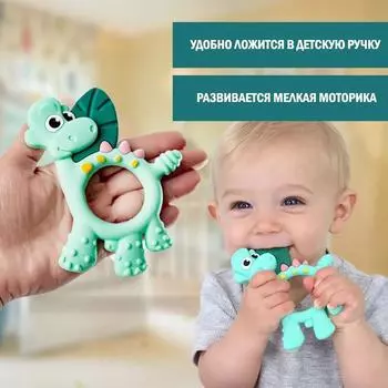 Клей для укуса зубов, детские перчатки, клей Ant-i Bite, пищевой силиконовый клей для зубов, клей для детских зубов, удобные игрушки One Size синий