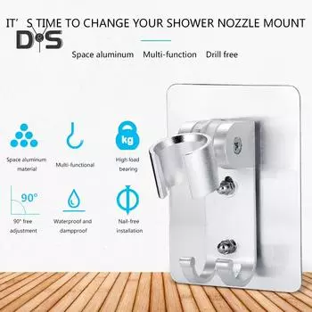 Клей для ванной комнаты, регулируемый настенный держатель для насадки для душа, кронштейн без сверления