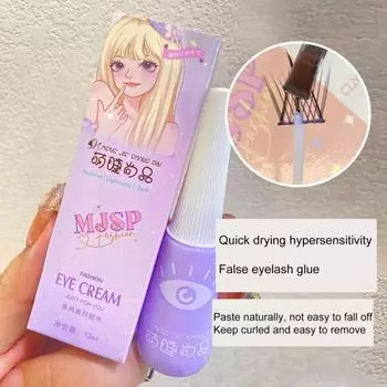 Клей гипо-раздражающий, натуральный, высокой вязкости, водонепроницаемый, устойчивый к поту, клей для накладных ресниц белый