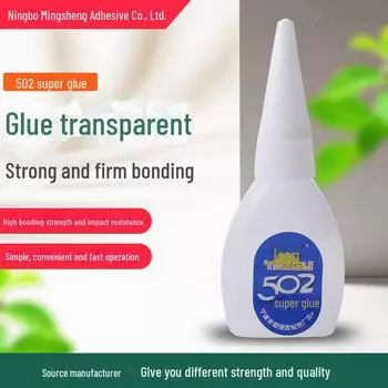 Клей Iron Solid 7 г 502 Strong Repair - набор из 50 коробок для универмага Iron