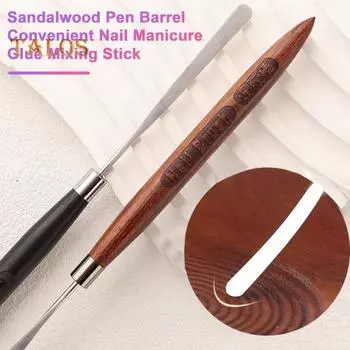 Клей-карандаш для дизайна ногтей, зона смешивания из нержавеющей стали, легко чистящаяся, экологически чистая ручка из сандалового дерева для женщин A