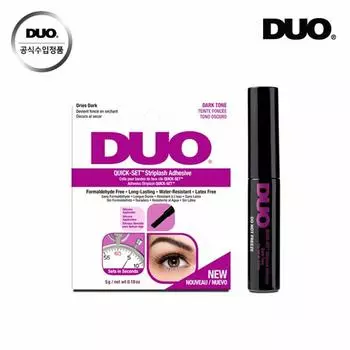 Клей Striplash Quick Set DUO, темный
