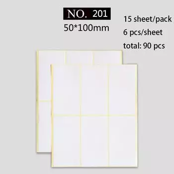 Клейкая бумага для этикеток 201