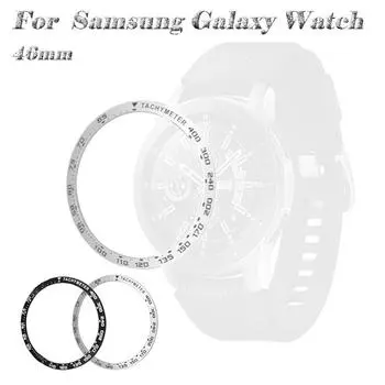 Клейкая крышка безеля с кольцом и защитой от царапин для Galaxy 46 мм чёрный