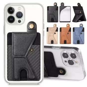 Клейкая наклейка для мобильного телефона на кредитной карте, магнитный карманный держатель, тонкий кожаный чехол-бумажник для Iphone, сумка для смартфона Samsung чёрный