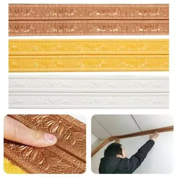 Клейкая потолочная декоративная полоса, украшение для дома, отделка стен, наклейки на стену, бордюр, плинтус