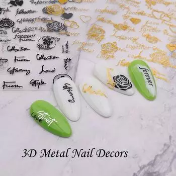 Клейкие цветочные маникюрные аксессуары наклейки на ногти на День святого Валентина наклейки на ногти украшения для ногтей 1