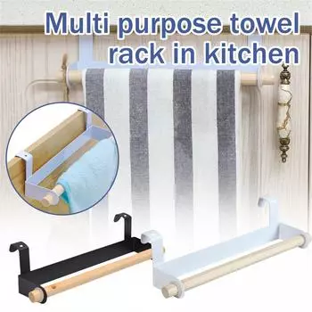 Клейкий держатель бумажных полотенец под шкафом для кухни, ванной комнаты чёрный